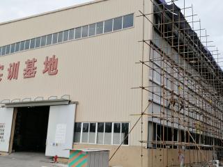 [s]IMG_20170919_164638.jpg