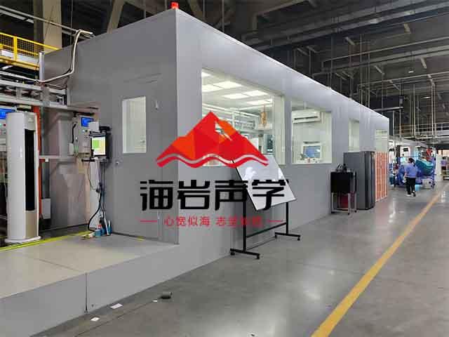 守護品質(zhì)：海巖聲學靜音房為美的空調(diào)打造精準檢測環(huán)境